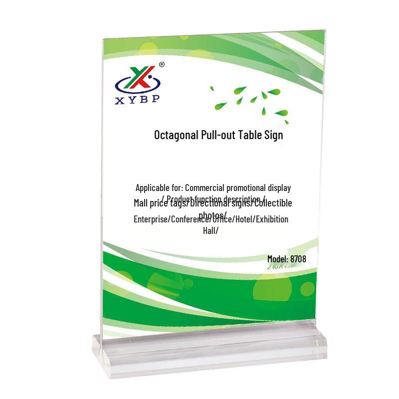 Acrylic Double-Sided T-Shaped Menu & Table Card Holder, A4 Vertical/A5 Pull-Out Display, Customizable