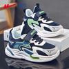Warrior Kids' Breathable Mesh Sports Shoes WZ(CL)-0970
