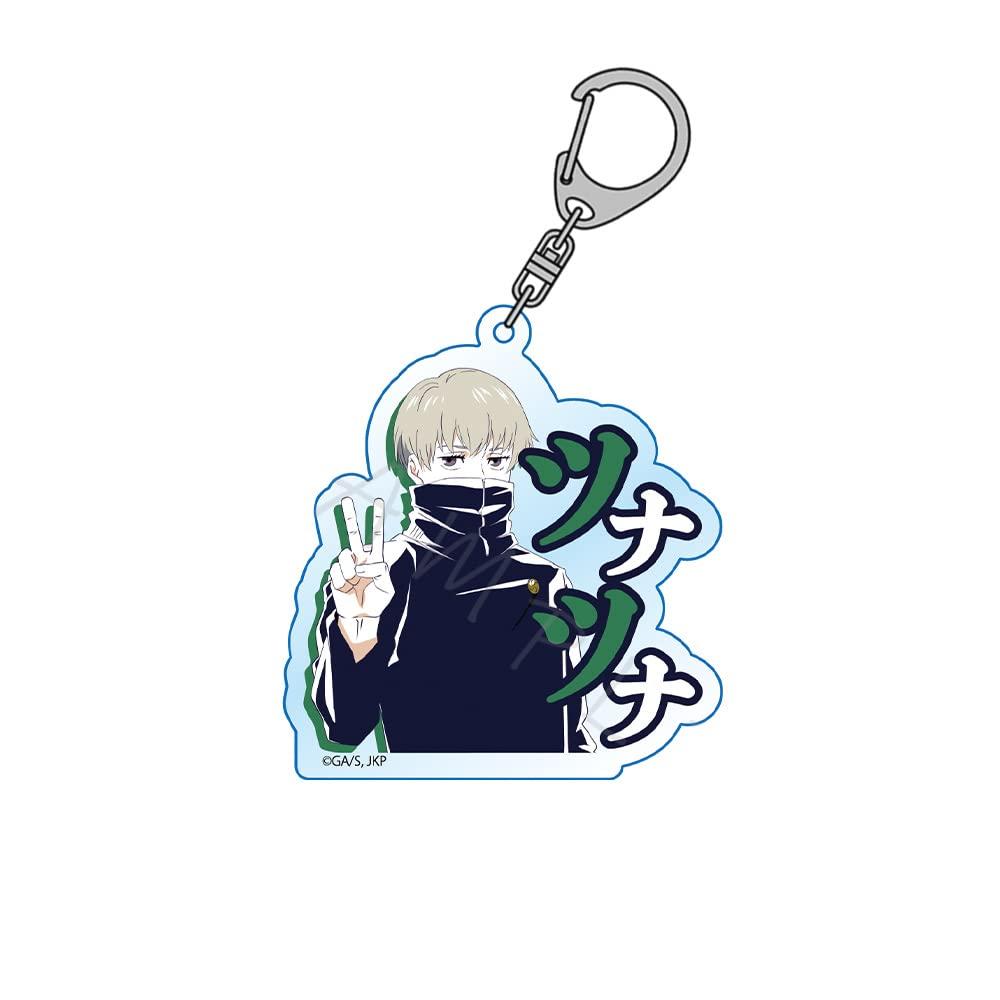 E Toge Inumaki Acrylic Keychain "Jujutsu Kaisen"