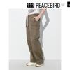 Peacebird Women's High-Waist Cargo Straight Pants