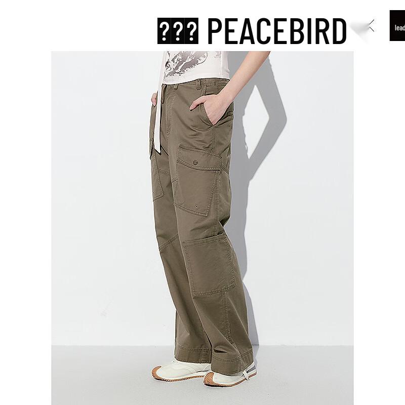 Peacebird Women's High-Waist Cargo Straight Pants