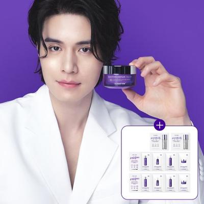 Crema Riparatrice Lenitiva R4 50ml