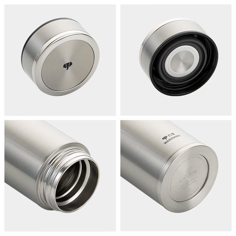 Wanxiang H11L Insulated Stainless Steel Tea Mug with Filter