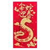 6PCS Blessing 2025 New Year Red Envelope Chinese Lucky Money Pockets  Celebration Party