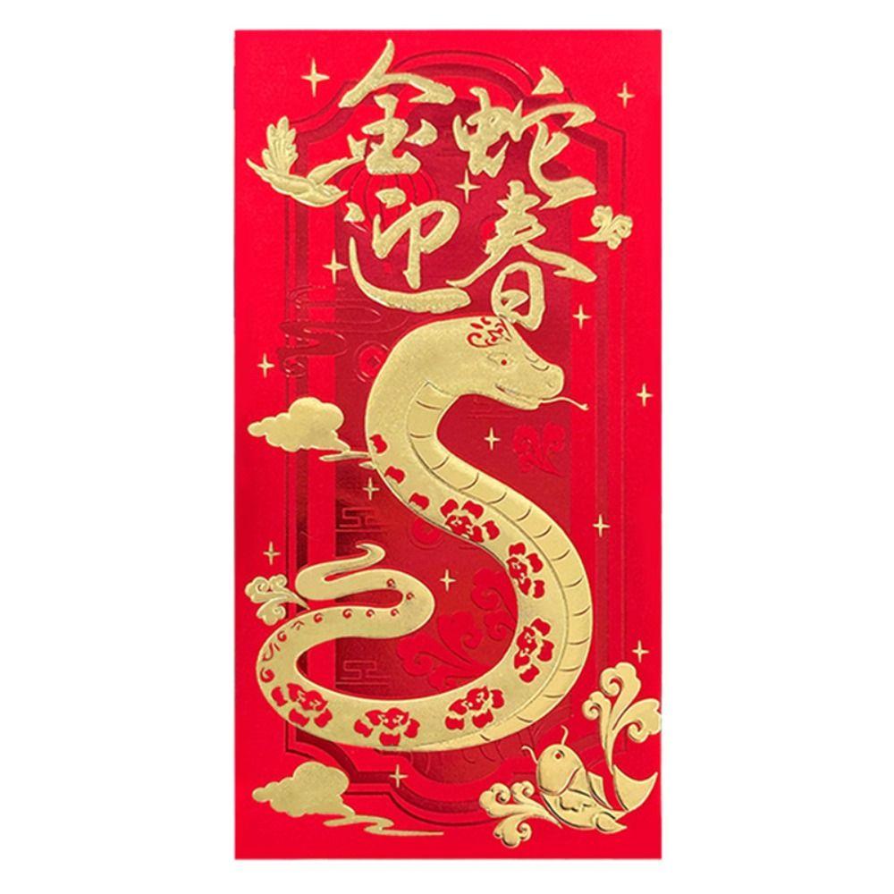 6PCS Blessing 2025 New Year Red Envelope Chinese Lucky Money Pockets  Celebration Party
