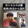 [USED] AHOF JL Digipack Kpoptogether Bonus Trading Card CD