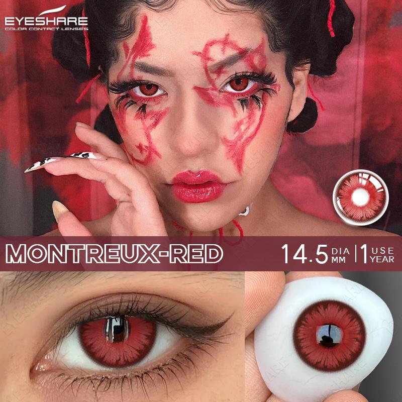 EYESHAERE 1 Pair Halloween Contact Lenses for Eyes Cosplay Lenses Anime Lenses Anime Accessories Lenses Black Lenses Red Lens