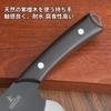 HIROSHI High Carbon Stainless Steel Fish Handling Fishing Fishing Deba Cooking Three Meat Vegetable Black Rust Natural Rosewood Easy To Comes with