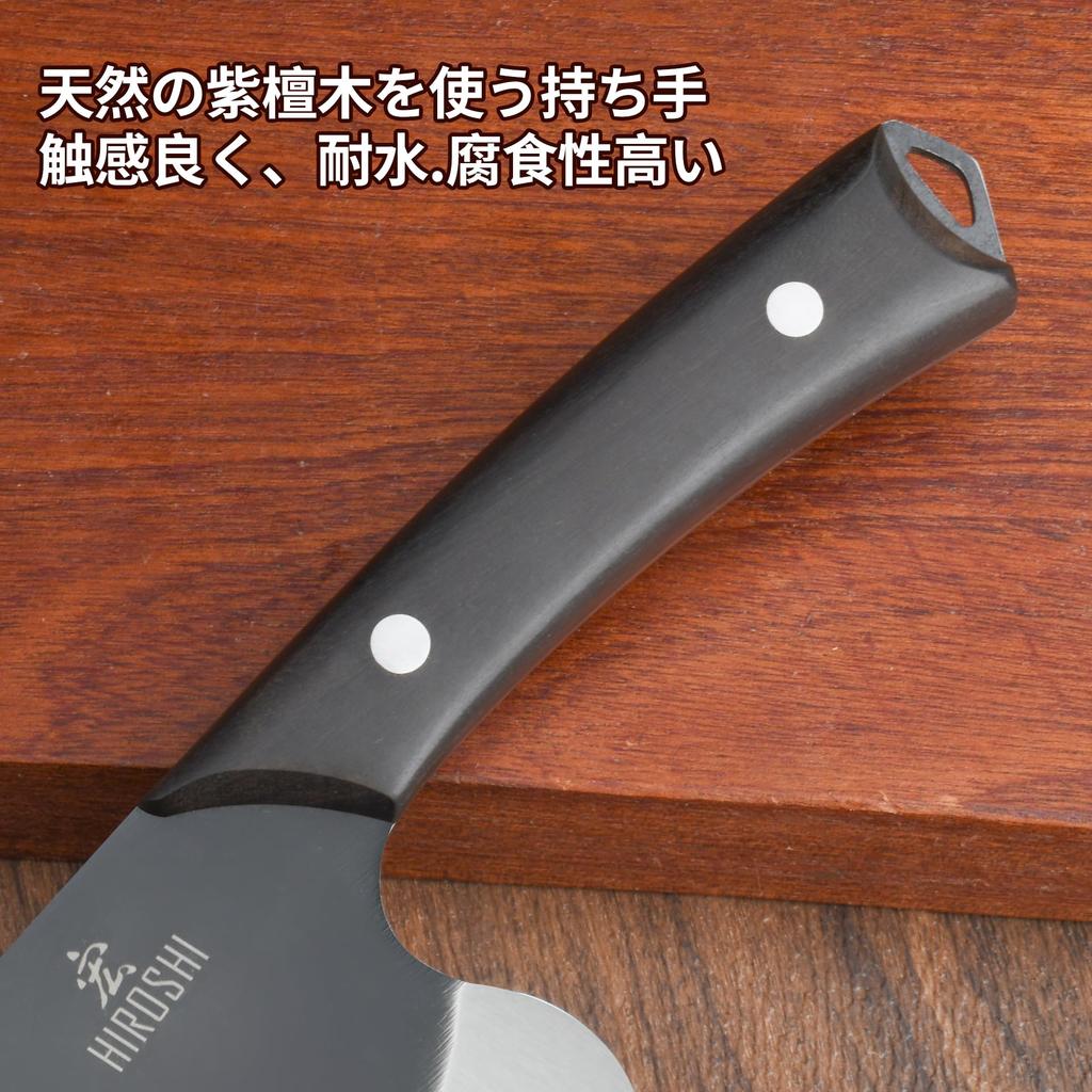HIROSHI High Carbon Stainless Steel Fish Handling Fishing Fishing Deba Cooking Three Meat Vegetable Black Rust Natural Rosewood Easy To Comes with