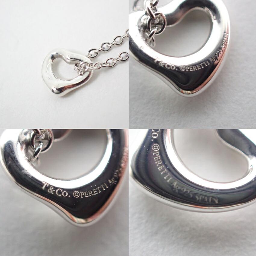 [Pre-owned] TIFFANY 925 Open Heart Pendant/Necklace/j70-7