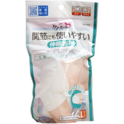 Careheart Led Lättanvänd Elastisk Binda LL Storlek