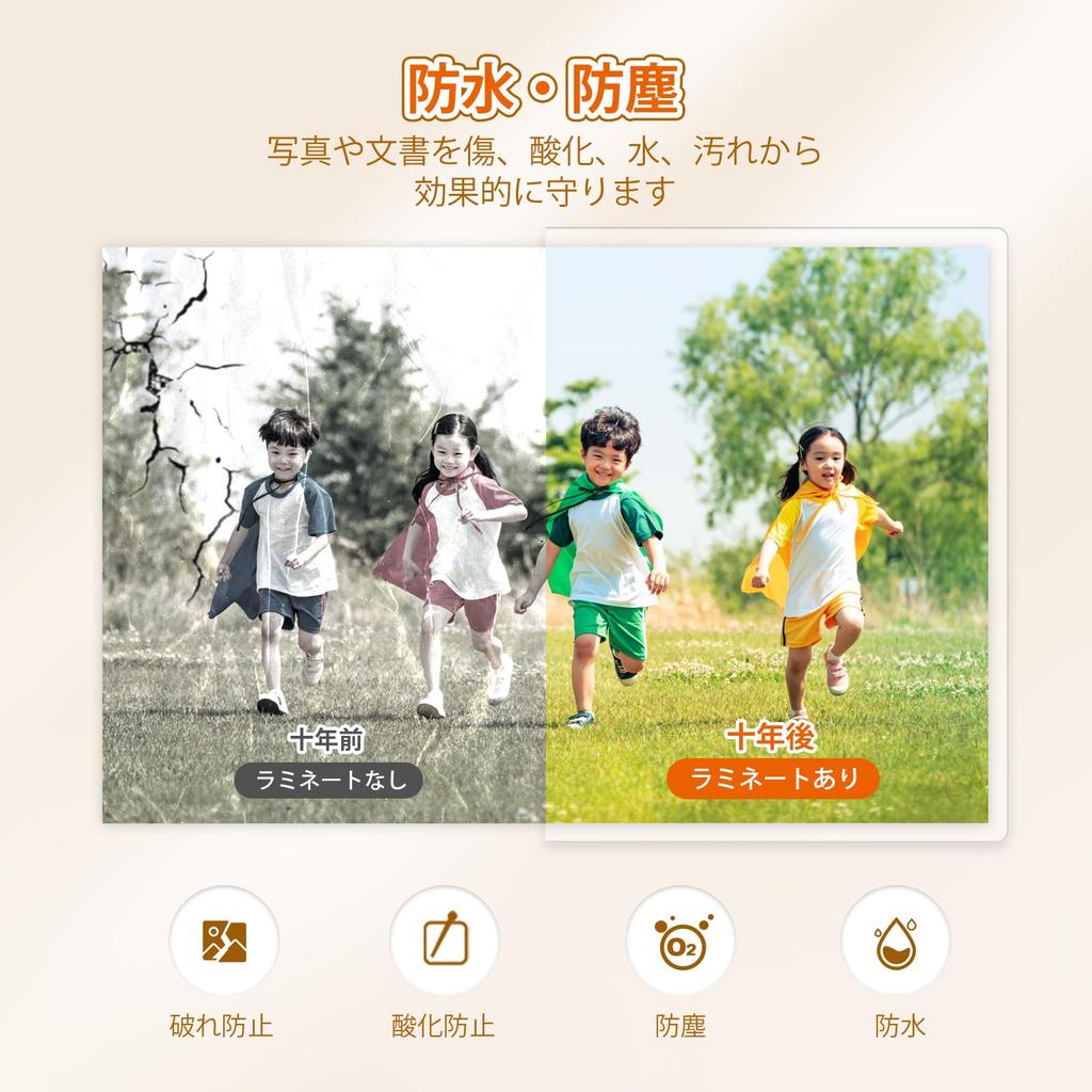 Bonsaii A4 Film Easy To Laminator, 100% Jam-Free, 5-Sheet Included, Thin/Corrosion Mode, 100m Thickness, Wrinkle-Free, Bubble-Free, Use, Compact,