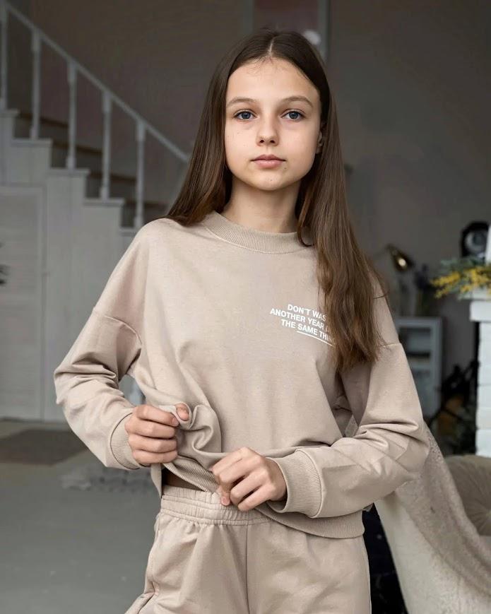 Clothing Set (Girls) Any Season 6418-057-33 HC