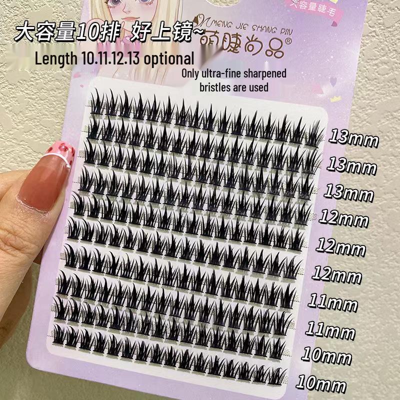Exclusive Transparent Stem Fishtail Natural Single-Cluster False Eyelashes for Beginners