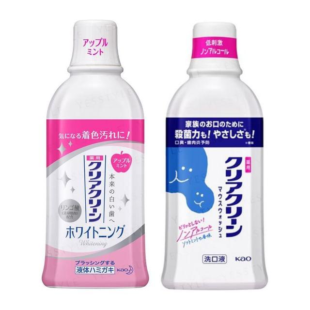 Kao - Clear Clean Mouthwash Whitening Apple Mint - 600ml