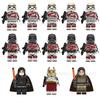 Star Wars Kapitán Bylass Ron Strážník Poručík Voják Stavebnice Figurka Hračka V sáčku 13 stylů