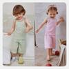 Minibala Baby gestreifte Modal Cool atmungsaktive Weste
