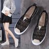 White Canvas Women's Shoes One Foot Flat Shoes Board Shoes Summer Lazy Cloth Shoes