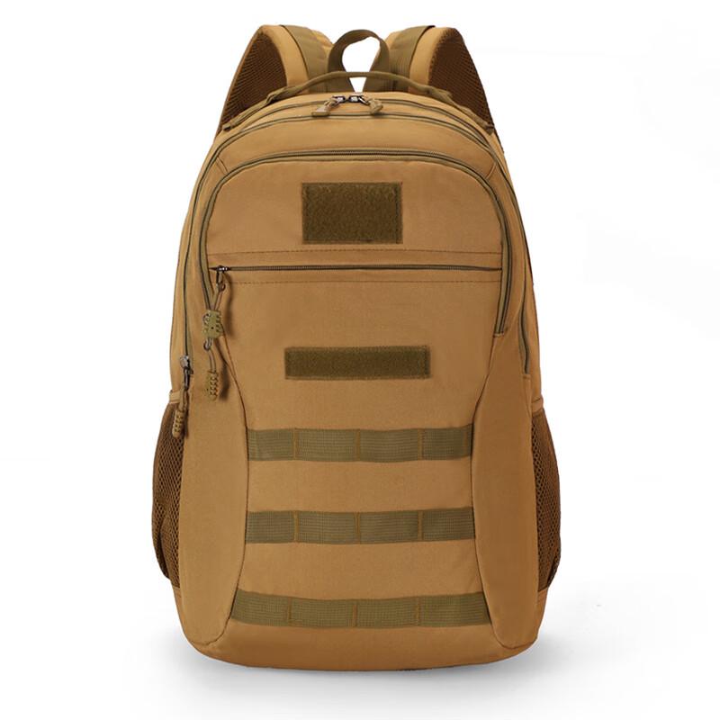 Kuzhe Multi-functional Outdoor Backpack