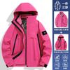 Men Women 3-in-1 Waterproof Windproof Down Jacket Outdoor Hiking Camping Skiing
