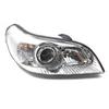Compatible Headlight Assembly for Chevrolet Journey 2007-2013