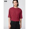 Uniqlo Japan Air RhyThm CoTTon Oversize T shirT