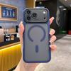 Applicable to iPhone17Pro matte skin-sensitive magnetic protective cover, second change 17 Apple 16p fine hole lens protective cover