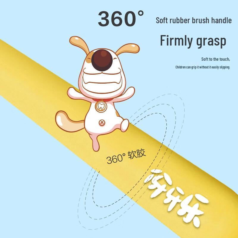 Yayale Children's Toothbrush with Suction Cup (YS220)