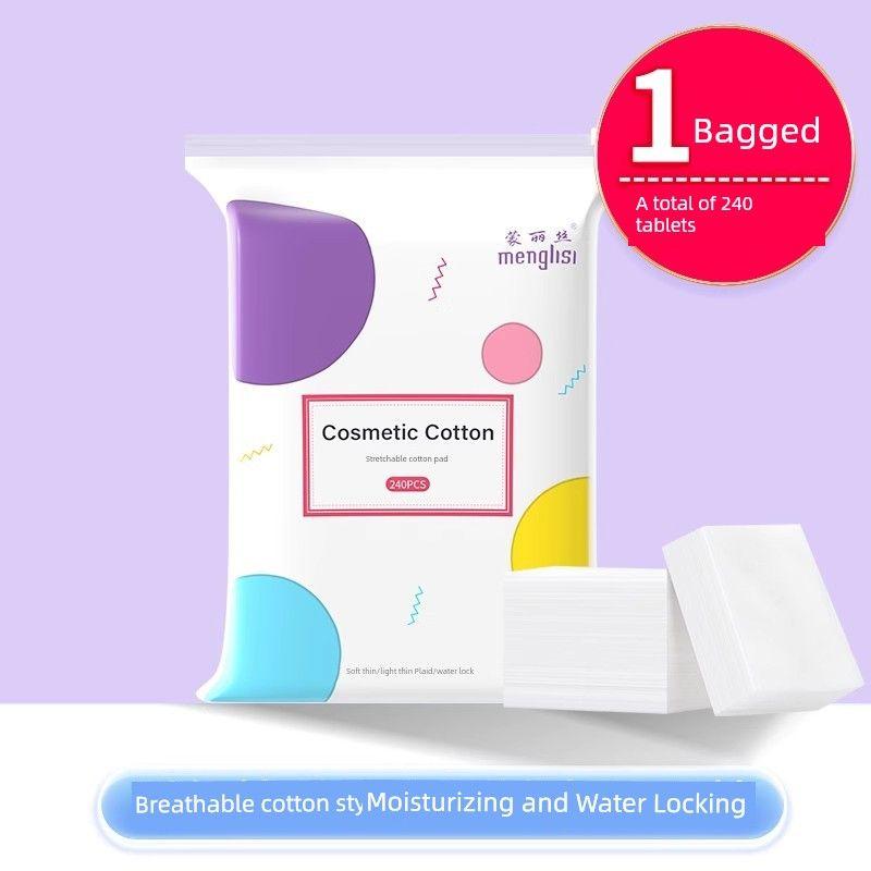 Meng Les Raisins Stretchable Ultra-Thin Tissue Facial Wet Compress Cotton 1 Pack - (Breathable Cotton Type) 240 Pieces