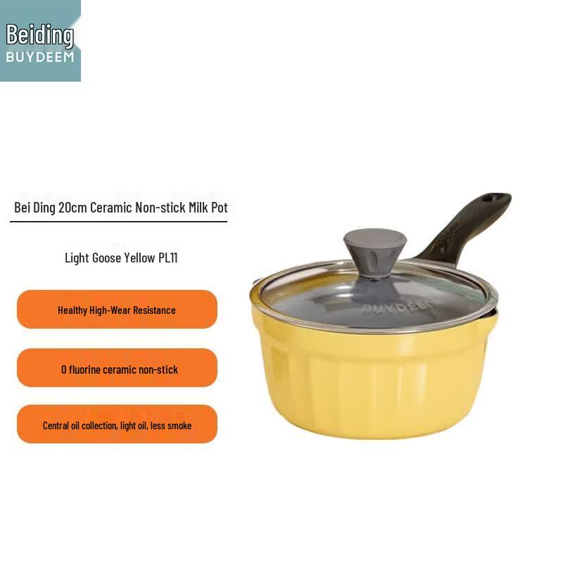 

Beiding Ceramic Non-stick Milk Pot
