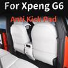 For Xpeng G6 2026 2025 2024 Leather Seat Back Kick Protector Backseat Kick Mat Seat Cover Waterproof Accessories