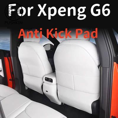 For Xpeng G6 2026 2025 2024 Leather Seat Back Kick Protector Backseat Kick Mat Seat Cover Waterproof Accessories