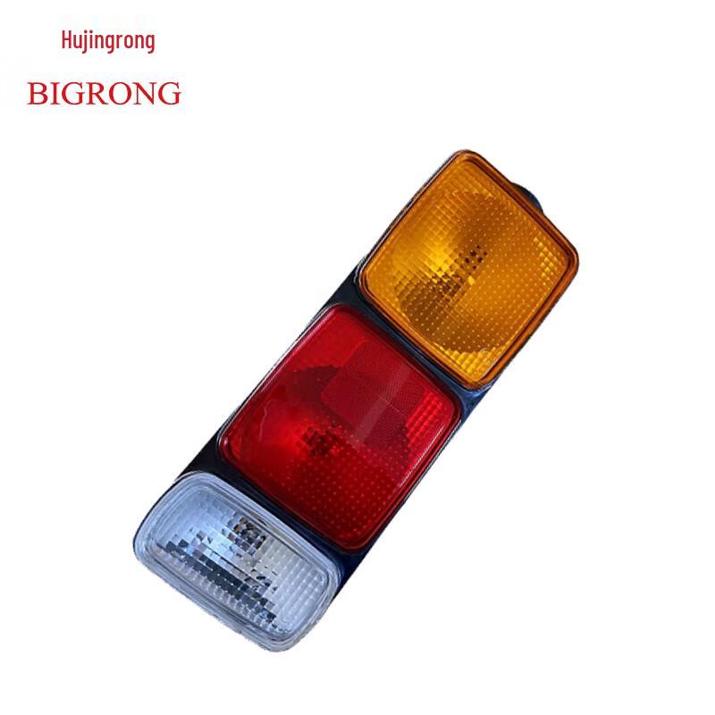 Jorong Jiefang CA1122J/CA1121J Transport Vehicle Rear Taillight Assembly Left Rear Taillight
