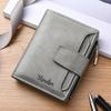 Чоловічий вертикальний гаманець на блискавці: Модний, багатофункціональний корейський стиль для студентів, вміщує водійські права та інше