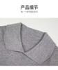 College Style Knitted Dress