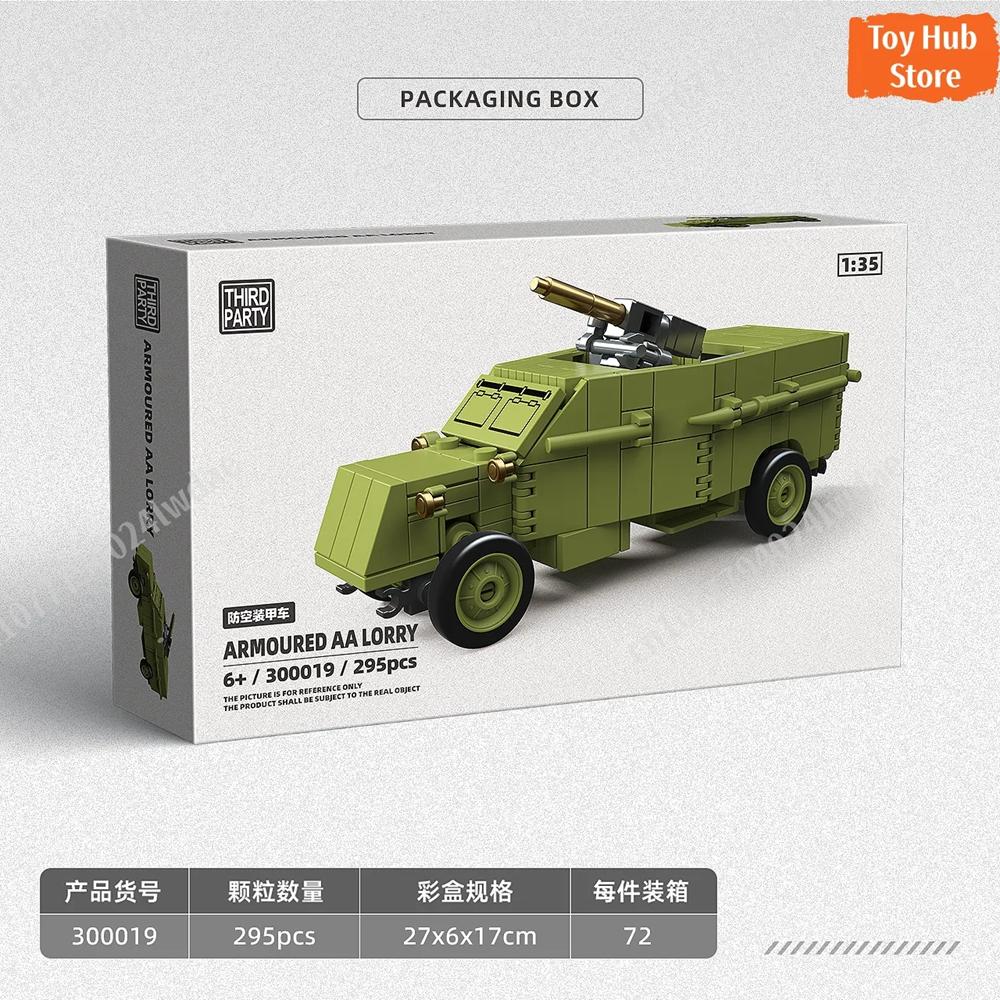 Ww2 Cruise tank MK III 1:35 military model enthusiasts building block toys educational toy home alone novel children toys friend