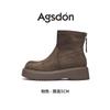 Augustine Platform Martin Boots Women's 2025 New Autumn Huge Good-looking British Style Short Boots Maillard Western Boots