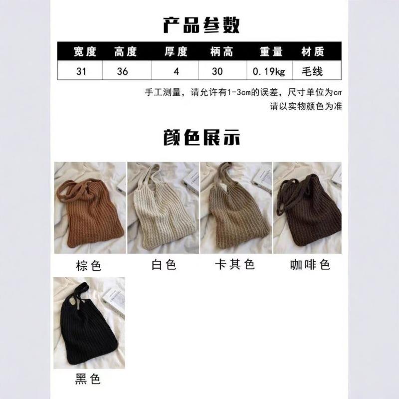 Versatile Holiday Knitting New Summer Knitted Tote Bag Women's Large-capacity Shoulder Bag Handbag Lazy Wind