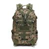 Outdoor Tactical Hiking Backpack, Water- & Tear-Resistant, Large Capacity
