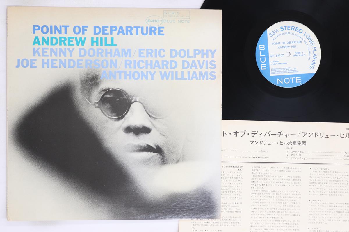 

LP Record ANDREW HILL - Point Of Departure BST84167 BLUE NOTE 1967 US Jazz Used