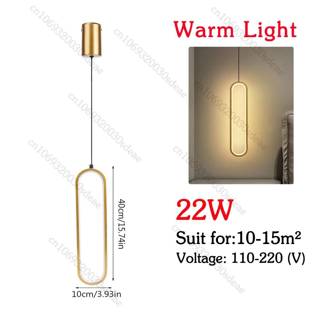 Rings Circle Ceiling Hanging Modern Luxury LED Chandelier Pendant Lights Nordic Home Light Suspensions Luminaire Home Decoration