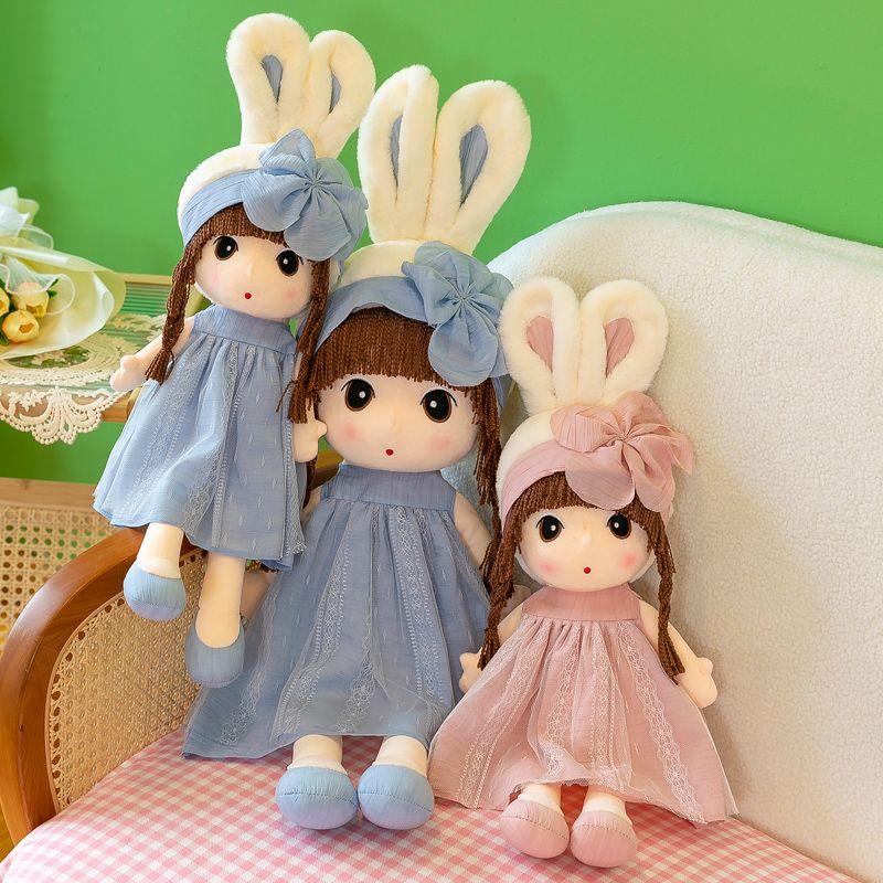 Cute Doll Princess Style Plush Toy Little Girl Sleeping Pillow Doll Birthday Gift