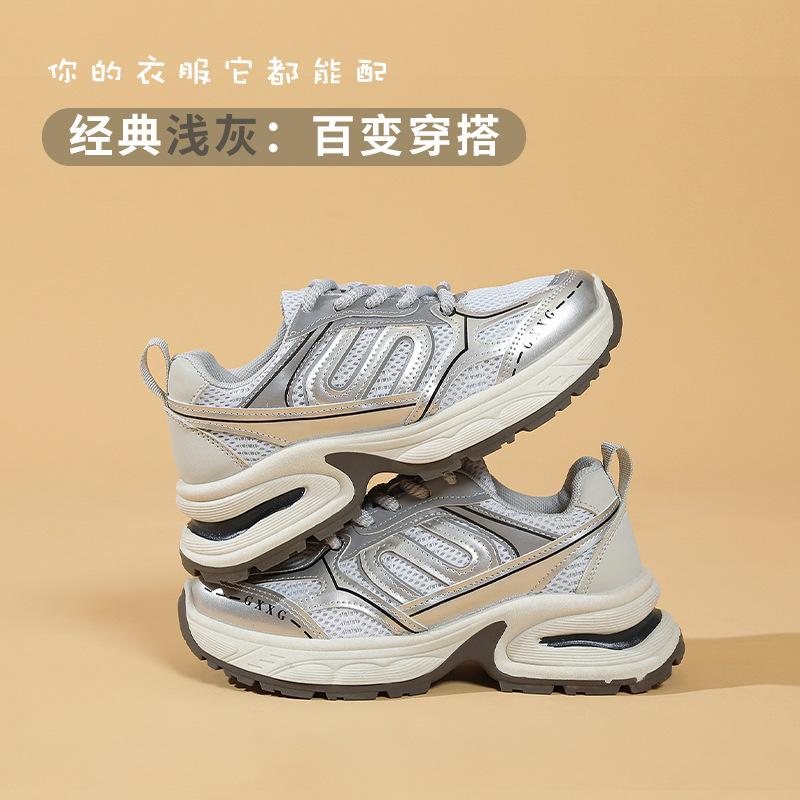 

Couples with the same platform dad shoes women s 2025 new sports shoes summer lightweight retro Paris style heightening shoes 40