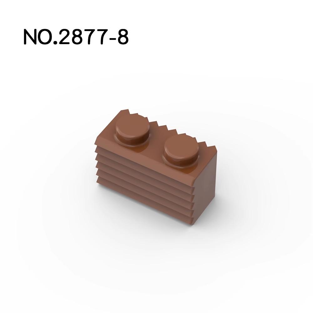 20Pcs MOC Parts 2877 Brick Modified 1 x 2 with Grille / Fluted Profile Compatible Brick DIY Building Block Particle Kid Toy Gift