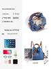 High-End Retro Denim Patchwork Drawstring Shoulder Bag (2025 Design)