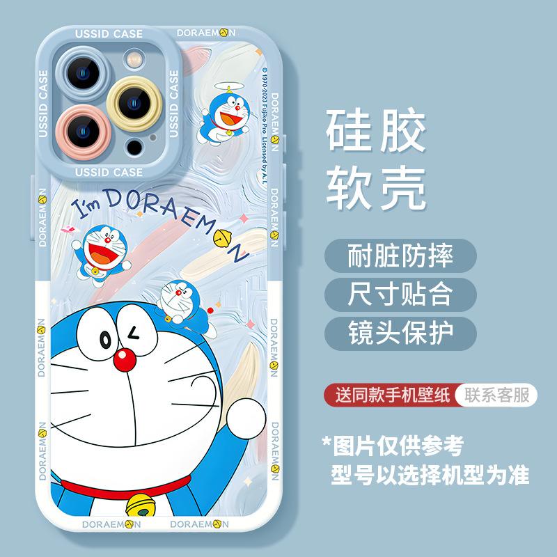 

Mobile phone case with mirror Apple 17 lanyard 16promax jingle cat high-value cartoon bracket cover iPhone 11 pro max