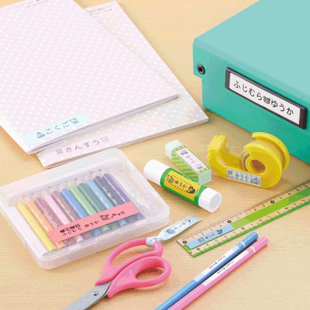 King Jim Tepra PRO Label Rilakkuma Label Writer, SR-RK2 (Compatible Width 4-18mm)