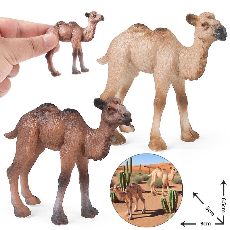 Mongolian Camel Children's Cognitive Simulation Model Toy