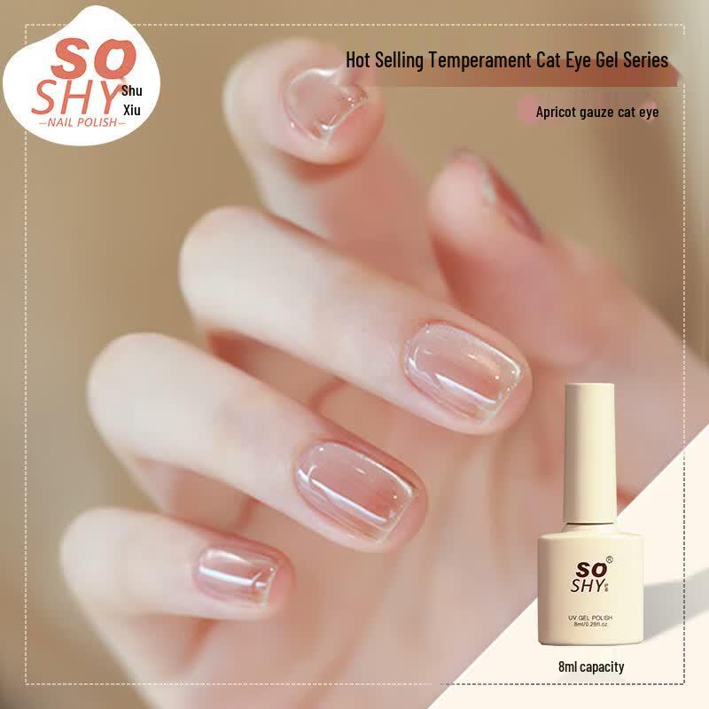 SO SHY UV/LED Gel Nail Polish & Manicure Essentials