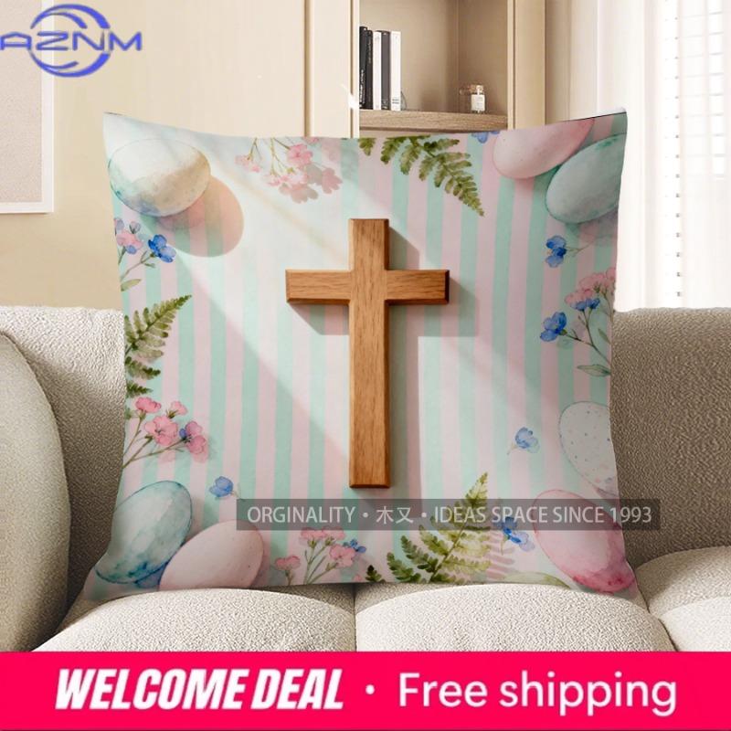 2D Easter Cross & Floral Decorative Pillow Cover Pattern Cushion Cover Suitable For Sofa Bedroom Car Pillow Cover